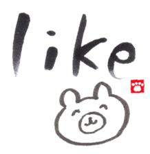 Face Bear-brush English ver.- sticker #2624135