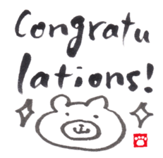 Face Bear-brush English ver.- sticker #2624140