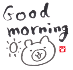 Face Bear-brush English ver.- sticker #2624143