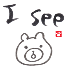 Face Bear-brush English ver.- sticker #2624150