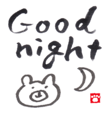 Face Bear-brush English ver.- sticker #2624157