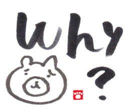 Face Bear-brush English ver.- sticker #2624160