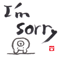 Face Bear-brush English ver.- sticker #2624161