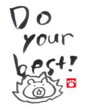 Face Bear-brush English ver.- sticker #2624162