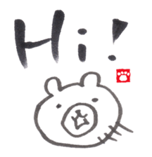 Face Bear-brush English ver.- sticker #2624164