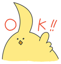 One day HIYOKUN sticker #2624371