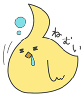 One day HIYOKUN sticker #2624393