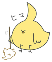 One day HIYOKUN sticker #2624398