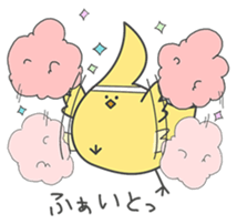 One day HIYOKUN sticker #2624402