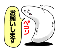 The white and soft object sticker #2624537