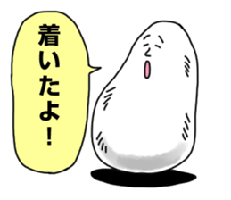 The white and soft object sticker #2624540