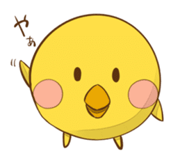 Piyomaru. sticker #2624569