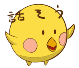 Piyomaru. sticker #2624570