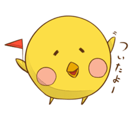 Piyomaru. sticker #2624571