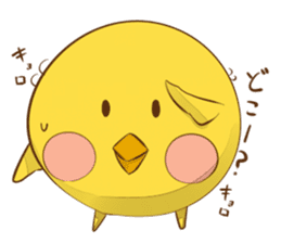 Piyomaru. sticker #2624572