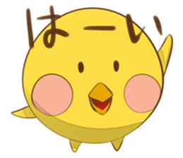 Piyomaru. sticker #2624573