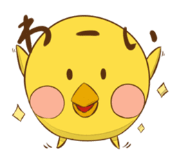 Piyomaru. sticker #2624574