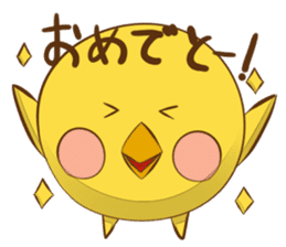 Piyomaru. sticker #2624575