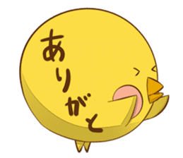 Piyomaru. sticker #2624577