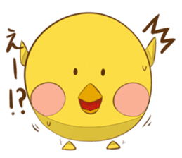 Piyomaru. sticker #2624583