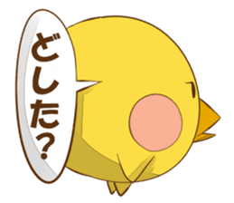 Piyomaru. sticker #2624584