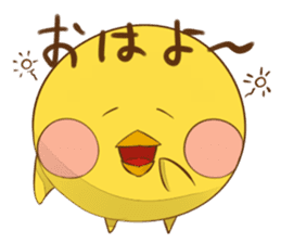 Piyomaru. sticker #2624590