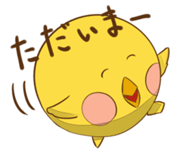 Piyomaru. sticker #2624592