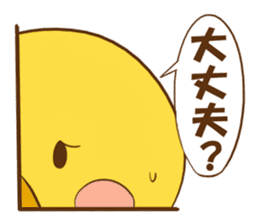 Piyomaru. sticker #2624593