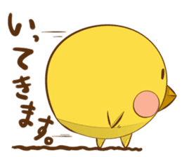 Piyomaru. sticker #2624595