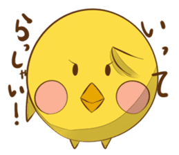 Piyomaru. sticker #2624596