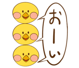 Piyomaru. sticker #2624598