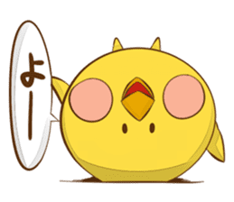 Piyomaru. sticker #2624599