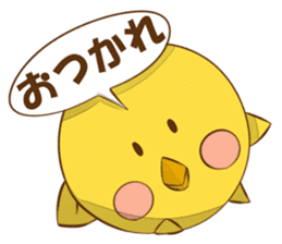 Piyomaru. sticker #2624600