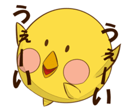 Piyomaru. sticker #2624604