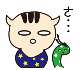 Snakes and Rats nest pro sticker #2624611