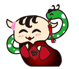 Snakes and Rats nest pro sticker #2624615