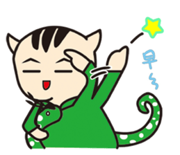 Snakes and Rats nest pro sticker #2624633