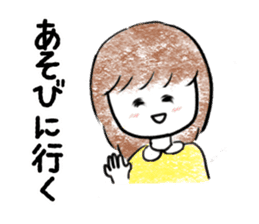 Children Girls sticker #2624729