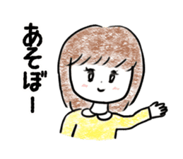 Children Girls sticker #2624730