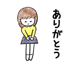 Children Girls sticker #2624732