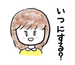 Children Girls sticker #2624734