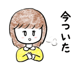 Children Girls sticker #2624735