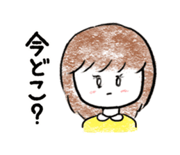 Children Girls sticker #2624737