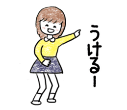 Children Girls sticker #2624738