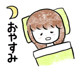 Children Girls sticker #2624743