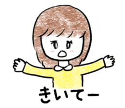 Children Girls sticker #2624744