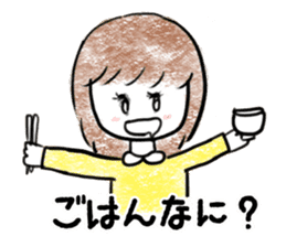 Children Girls sticker #2624746