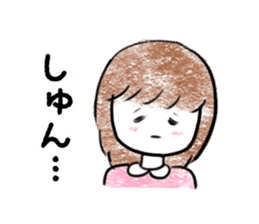 Children Girls sticker #2624748