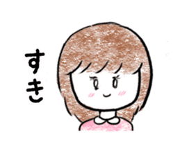 Children Girls sticker #2624749