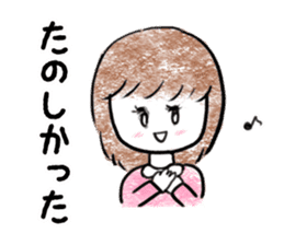 Children Girls sticker #2624750